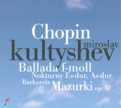 Frederic Chopin Chopin: Balada F-moll/Nokturny Es-dur, As-dur/Barkarola/... (CD)