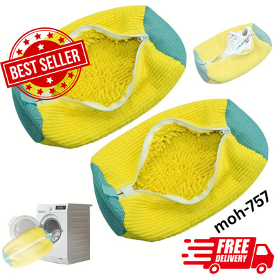 2pcs Shoe Washing Bag For Washing Machine Laundry Shoe Bag For Washer And Dryer