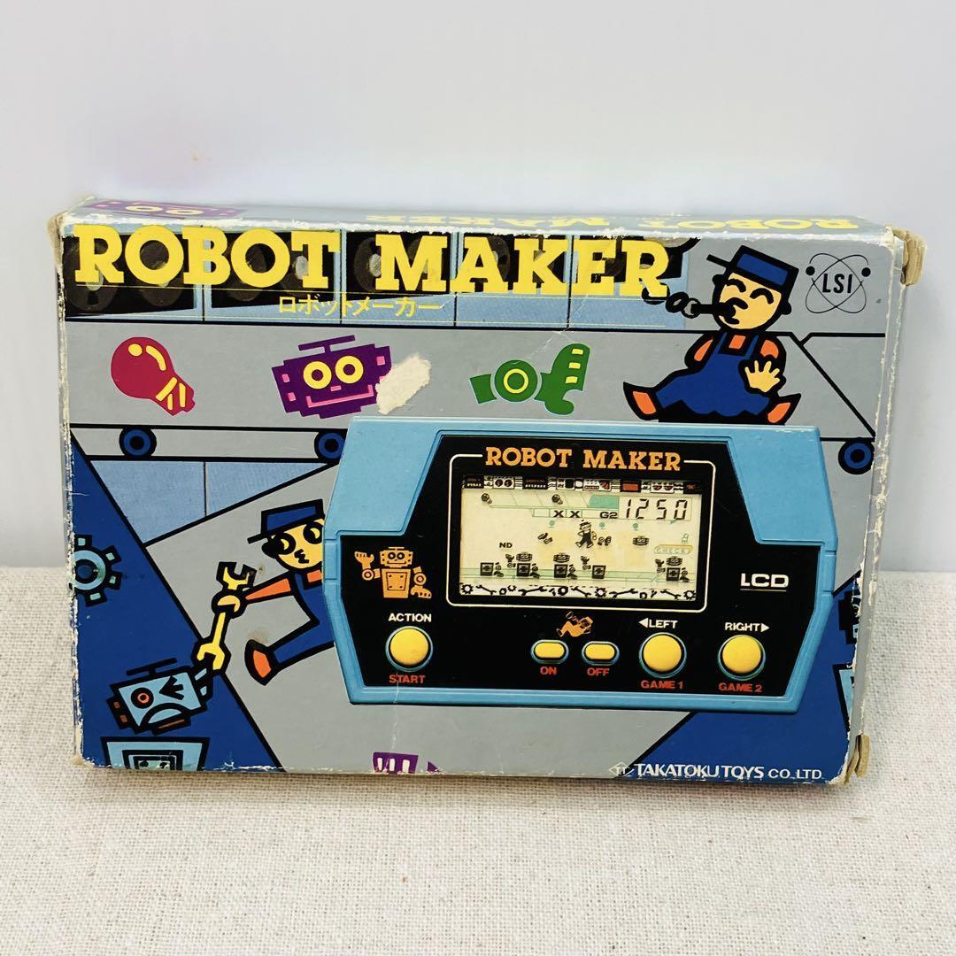 gamewatch Lsi Robot Manufacturer Takatokutois Game Watch gamewatch Lsi Robot Manufacturer Takatokutois Game Watch