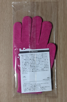 NEW Sega CHUNITHM SUN gloves pink - Project Sekai feat. Hatsune