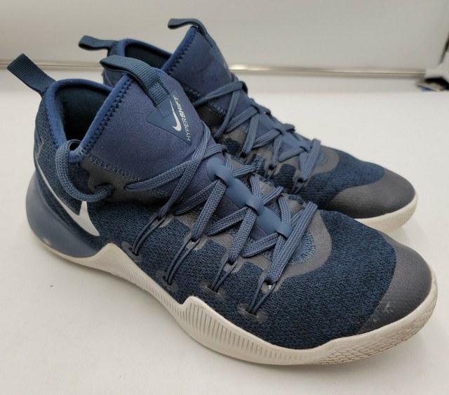 nike zoom hypershift