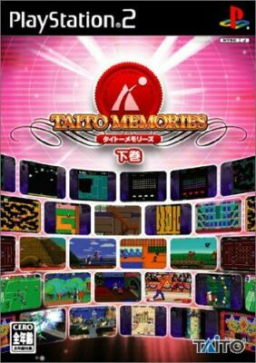 ps2 タイトーメモリーズ USED PS2 PlayStation 2 Taito Memories Volume.2 (language