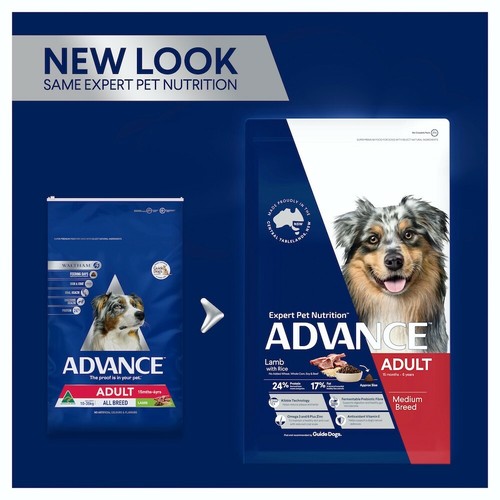 Advance Medium Breed Lamb Dry Dog Food 15kg - Picture 4 of 7