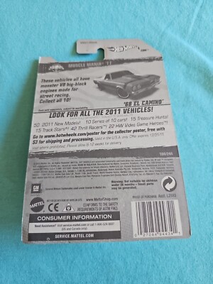 2011 Hot Wheels '68 CHEVY EL CAMINO Orange 104/244 GREAT CARD