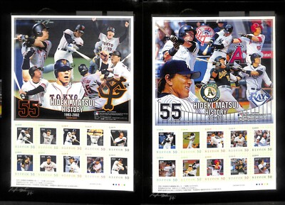 書 The Legend of Hideki Matsui Japanese Baseball Cards: The Legend Of Hideki Matsui