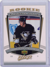 2006-07 Upper Deck MVP - Kristopher Letang #309 ROOKIE - Pittsburgh