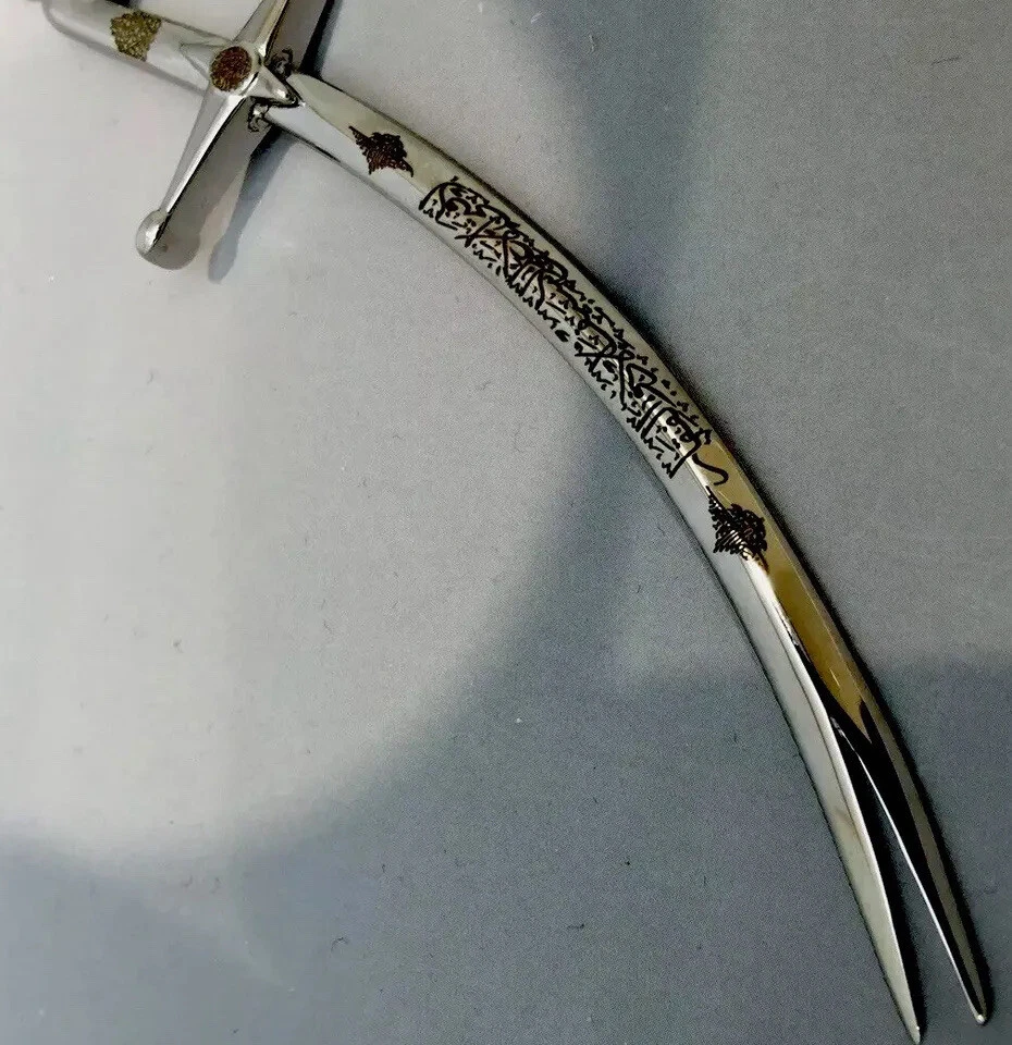 Two Necklaces Lot Deal of Imam Ali Zulfiqar Sword, Limited Time. - Bild 4 von 4