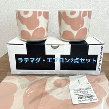 Marimekko Unikko Latte Mug Apron