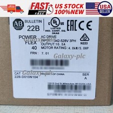 22B-D010N104 Allen-Bradley PowerFlex 40 4KW 5HP AC Drivev 22BD010N104