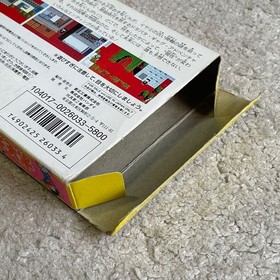 OSOMATSU KUN Nintendo Famicom Japan Import Free shipping FedEx DHL Tested