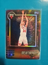 Matas Buzelis 2025 Topps NBA Match Attax Foil Breakthrough Baller #BB-MB Bulls