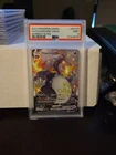 PSA 9 Charizard VMAX #SV107 Full Art 2021 Pokemon SwSh Shining Fates Shiny Vault