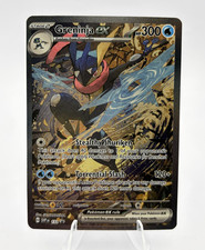 Greninja EX SVP 132 SIR Shrouded Fable Black Star Promo NM Pokémon TCG