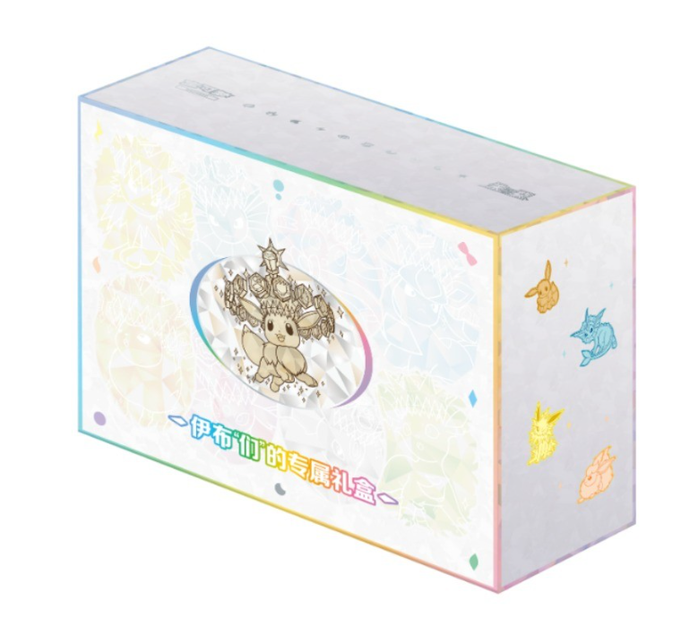 Kartoon様の専用　コリンシアン3箱セット Pokémon Chinese CSV9.5C Terastal Gathering 'Eevee & Friends