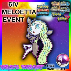 how to get pokemon sun and moon free for 3ds how to get pokemon sun and moon free for 3ds