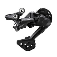 Shimano RD-M5120 Sgs Deore Shadow Plus Schaltwerk 10/11-Fach, Mvp