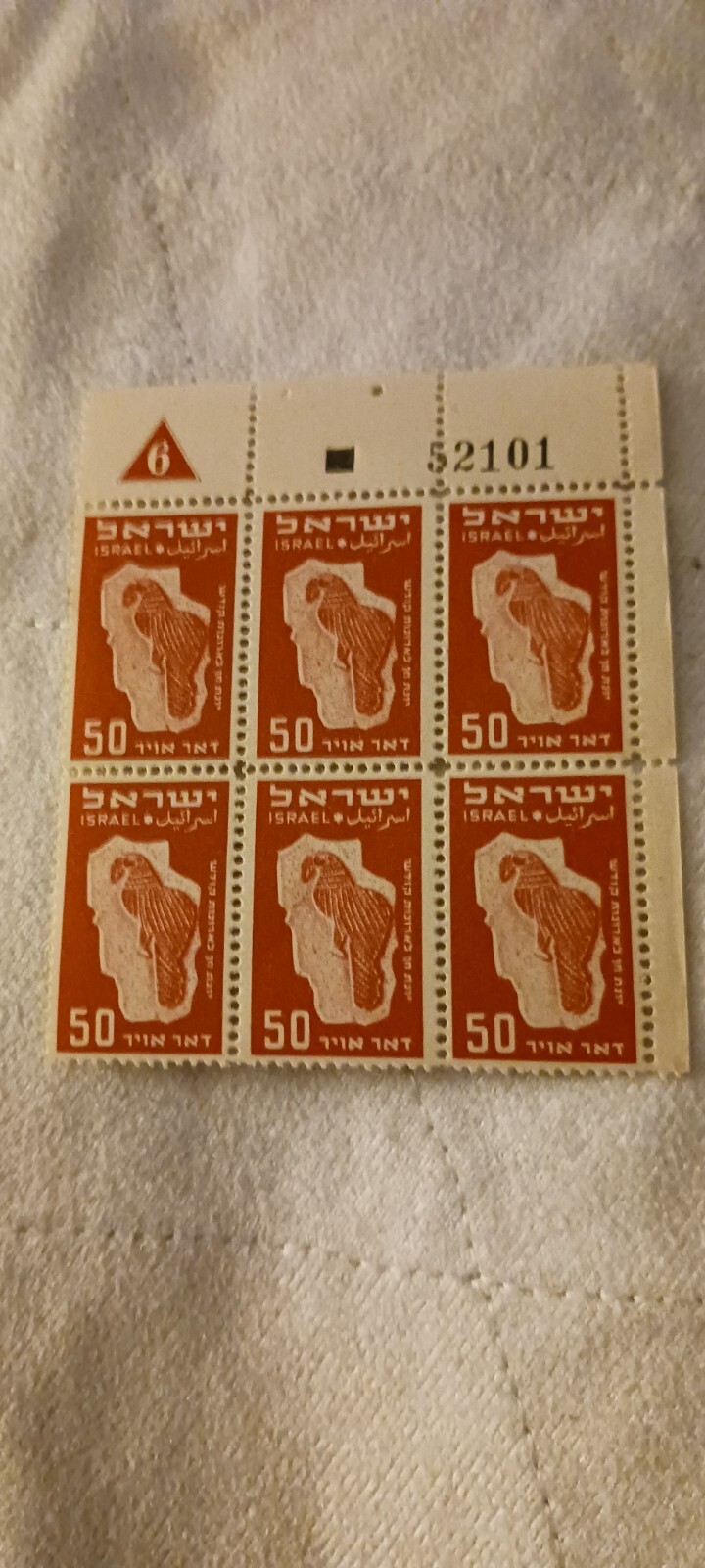 Picture 1 of 7