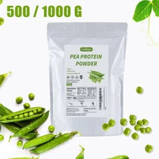 1.1/2.2LBS Pure Pea Protein Powder Vegan Protein Powder Muscle Growth Support 