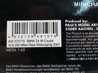 Bild 5 von 5