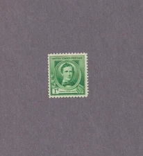 #879 Famous American Stephen Foster mint NHOG