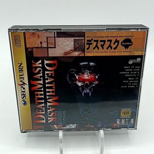 Sega Saturn Games Japanese Version w/ Manual in Case TESTED - PICK YOUR GAME - Picture 88 of 523