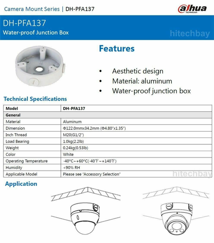 Dahua PFA137 Water-proof Junction Box Aluminum for Dome/Turret/Mini PTZ Camera - Picture 4 of 11