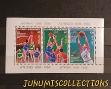 Timbre sport feuillet Stamp MNH !!!ref385