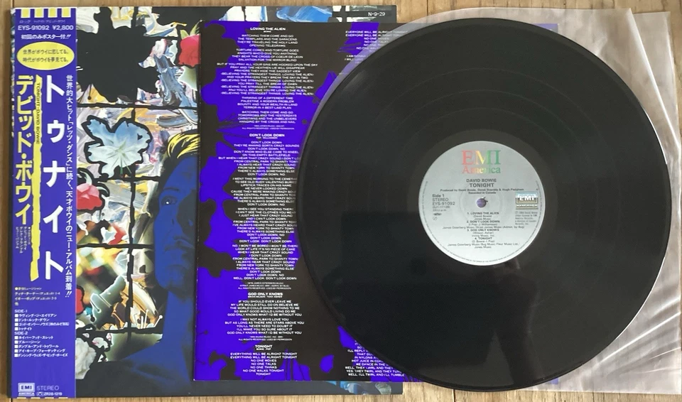 David Bowie - Tonight - LP 1984 Japon EMI EYS-91092 NM/NM Splendide! - Photo 3/4