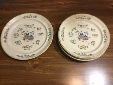 Vintage #7774 Heartland (5) Dinner & (1) Meat Platter