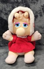 Vintage 1987 Baby Miss Piggy 10" Muppet Babies Christmas Plush