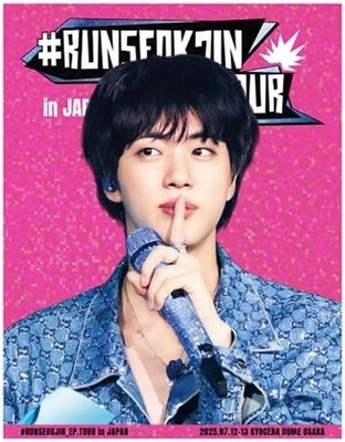 BTS RUNSEOKJIN_EP.TOUR 6/29 JIN ジン トレカ BTS JIN #RUNSEOKJIN_EP.TOUR in GOYANG THE ORIGINAL - Kpop USA