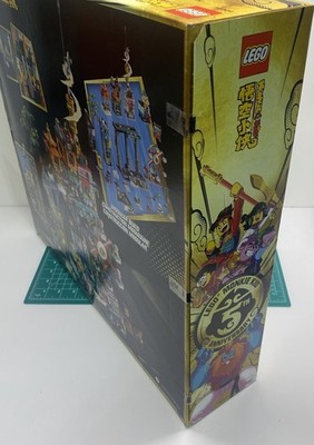 LEGO 80054 Monkie Kid Megapolis City 5th Anniversary City - NEW