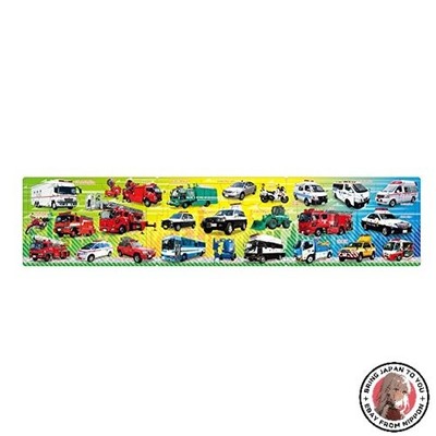 NEW Epoch Apollo Step Panorama Puzzle: Siren Car 10/15/20 Pieces Children's