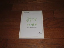 STEP WAGON INSTRUCTION MANUAL  USED