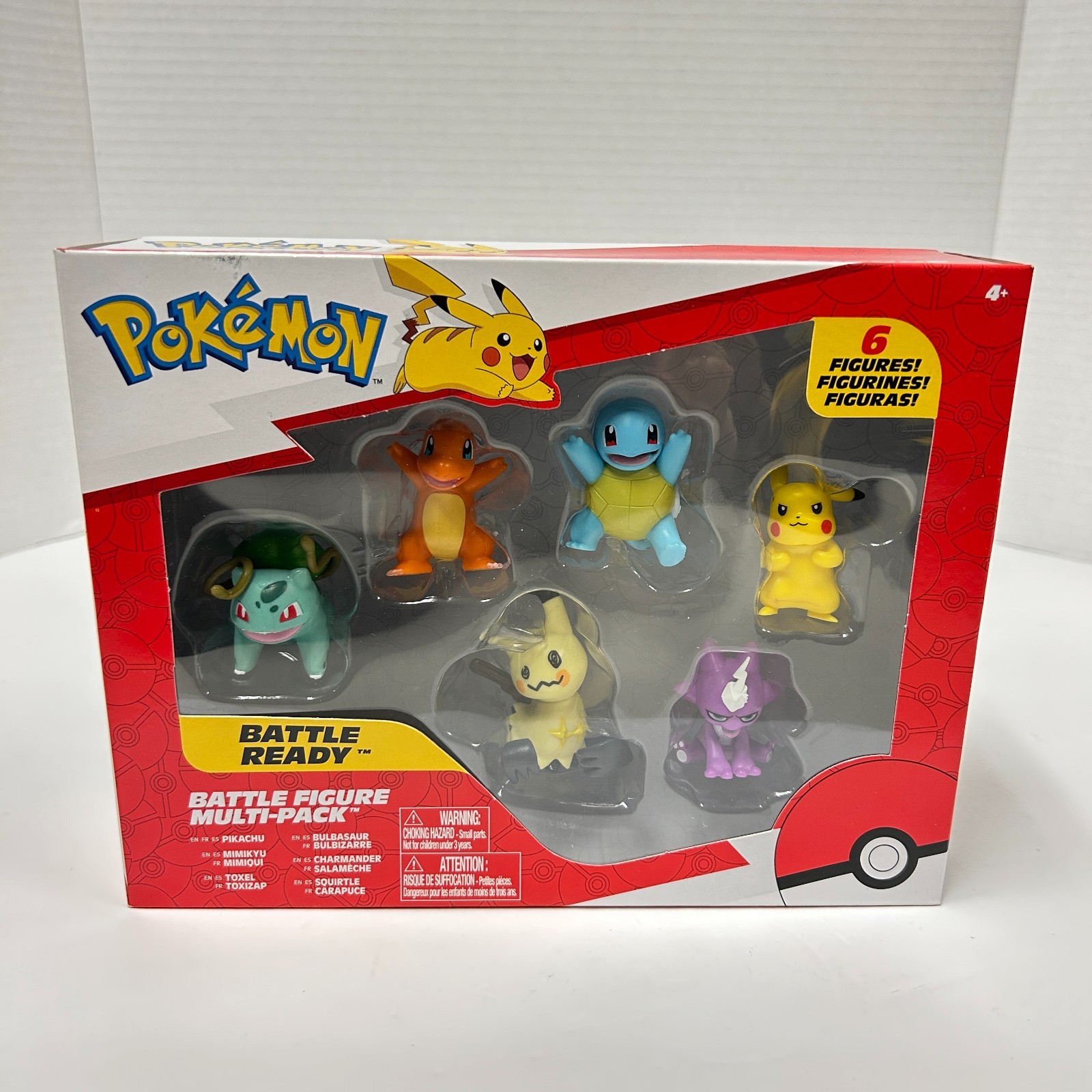 - 6 Piece Playset Battle Ready Multi-pack