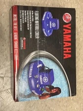 MAR-FLTCL-ER-06 FLOATING INFLATABLE COOLER