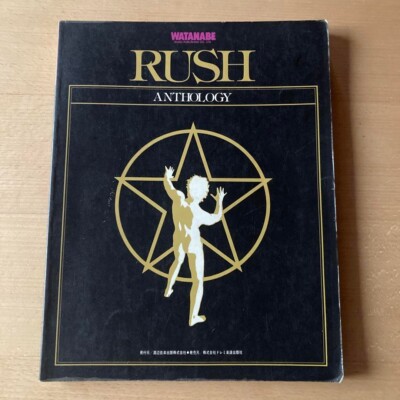 RUSH ／ ANTHOLOGY バンド・スコア s-l400.jpg