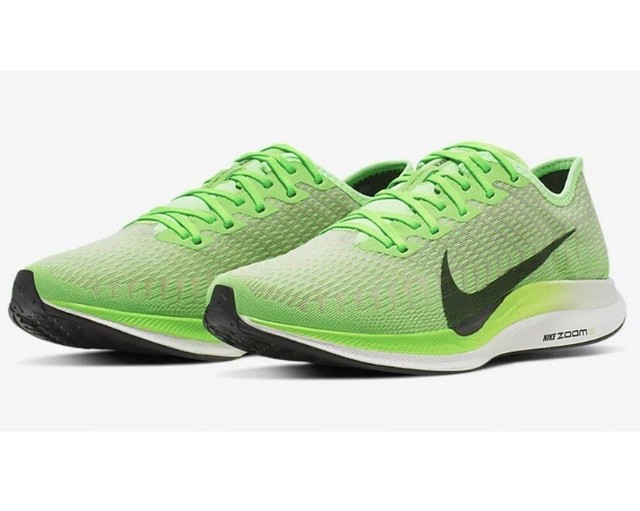 zoom fly 2