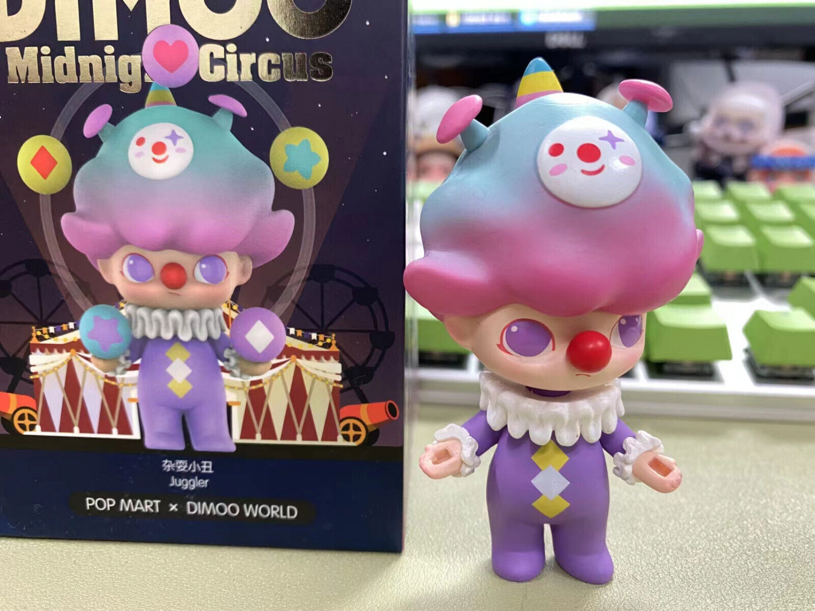 Pop Mart X Dimoo World Midnight Circus Juggler  Mini Art Toy Figurine Designer-image