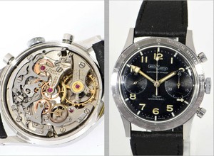 canadian watchmaker