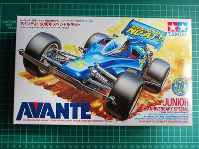 Tamiya Mini 4WD Avante Junior 30th Anniversary Special Type 2 Japan