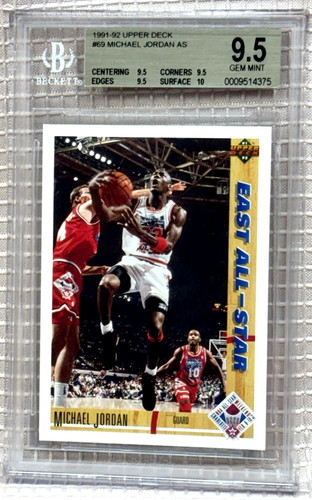 1991 Michael Jordan #69