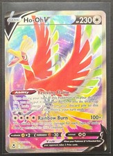 Ho-oh V #187 Prices | Pokemon Silver Tempest | Pokemon Cards Ho-oh V #187 Prices | Pokemon Silver Tempest | Pokemon Cards