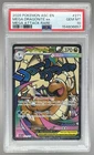 6657 Mega Dragonite ex 2026 Pokemon Ascended Heroes #271 Attack Rare PSA 10