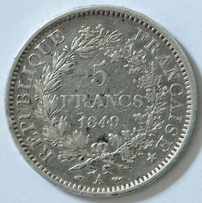 5 francs argent hercule 1849 A rare - Photo 1/2