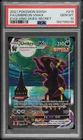 2021 POKEMON SWORD & SHIELD EVOLVING SKIES SECRET FULL ART/UMBREON VMAX PSA 10