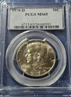 A 1970-D Kennedy Half Dollar PCGS MS65. 40% Silver Key Date