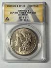 1879-CC  EF 45 Details Cap Die Vam-3 Top 100