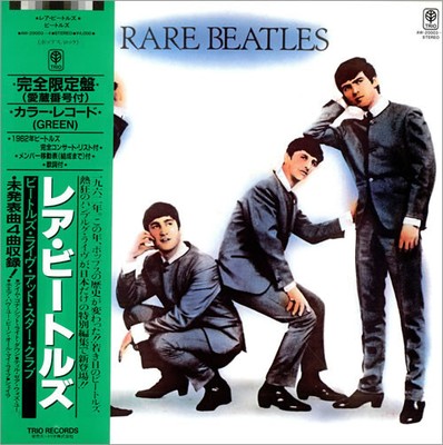 The Beatles - Rare Beatles / VG+ / 2xLP, Comp, Ltd, Num, Gre | eBay