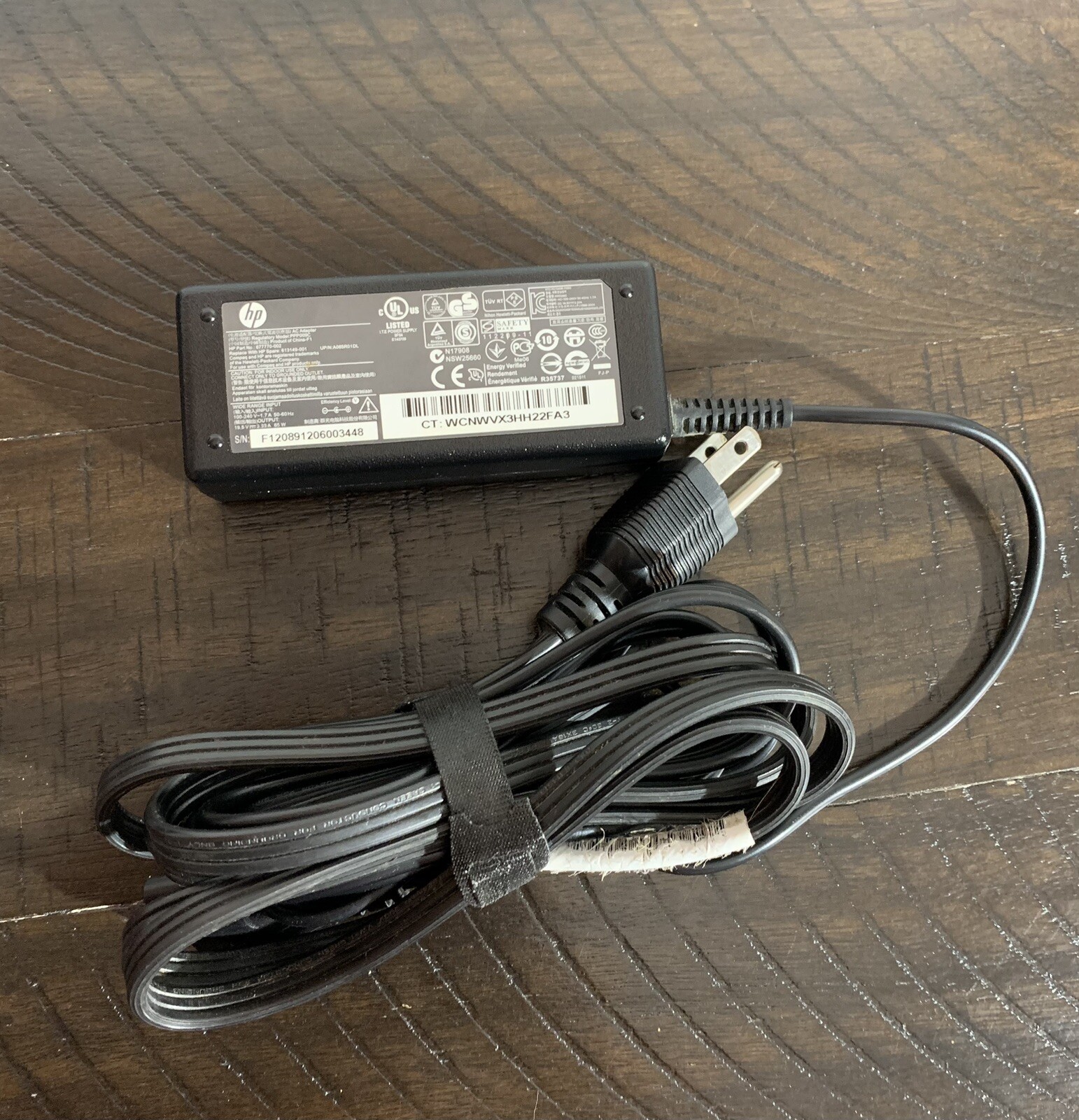 HP Laptop Power Supply Tested PN 677770002 eBay